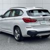 bmw x1 2018 -BMW--BMW X1 LDA-HT20--WBAHT920805L22171---BMW--BMW X1 LDA-HT20--WBAHT920805L22171- image 15