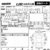 honda acty-truck 2001 -HONDA 【鳥取 480こ2446】--Acty Truck HA7-1215062---HONDA 【鳥取 480こ2446】--Acty Truck HA7-1215062- image 3