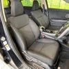 honda vezel 2015 -HONDA--VEZEL DAA-RU3--RU3-1060607---HONDA--VEZEL DAA-RU3--RU3-1060607- image 8