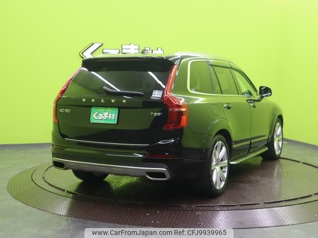 volvo xc90 2018 quick_quick_DLA-LB420XCPA_YV1LFBRMDK1451627 image 2