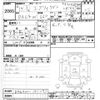 suzuki every-wagon 2007 CFJ1654065 image 3