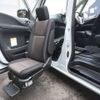 nissan serena 2014 -NISSAN 【名変中 】--Serena HFC26--213875---NISSAN 【名変中 】--Serena HFC26--213875- image 19