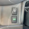 nissan serena 2019 -NISSAN--Serena DAA-GFC27--GFC27-182343---NISSAN--Serena DAA-GFC27--GFC27-182343- image 19