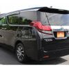 toyota alphard 2015 CFJ1708249 image 23