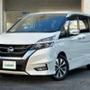 nissan serena 2017 -NISSAN--Serena DAA-GFC27--GFC27-042061---NISSAN--Serena DAA-GFC27--GFC27-042061- image 22