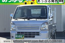 suzuki carry-truck 2014 quick_quick_EBD-DA16T_DA16T-165765