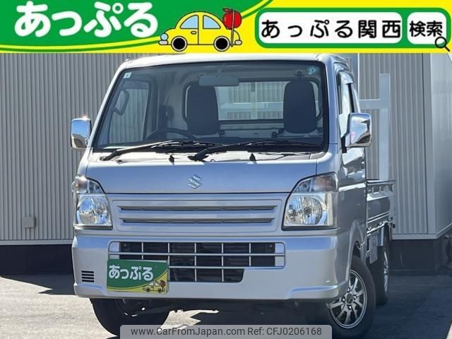 suzuki carry-truck 2014 quick_quick_EBD-DA16T_DA16T-165765 image 1