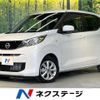 nissan dayz 2023 -NISSAN--DAYZ 5BA-B43W--B43W-0404235---NISSAN--DAYZ 5BA-B43W--B43W-0404235- image 1