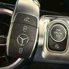 mercedes-benz glb-class 2020 -MERCEDES-BENZ--Benz GLB 3DA-247612M--W1N2476122W039874---MERCEDES-BENZ--Benz GLB 3DA-247612M--W1N2476122W039874- image 16