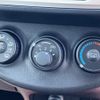 toyota vitz 2016 CFJ1534081 image 7
