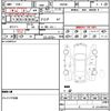 mercedes-benz c-class-station-wagon 2013 quick_quick_204248_WDD2042482G211514 image 21