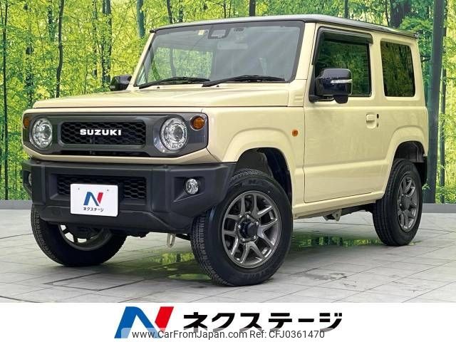 suzuki jimny 2020 -SUZUKI--Jimny 3BA-JB64W--JB64W-157311---SUZUKI--Jimny 3BA-JB64W--JB64W-157311- image 1