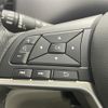 nissan serena 2019 -NISSAN--Serena DAA-GC27--GC27-050343---NISSAN--Serena DAA-GC27--GC27-050343- image 8