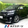 toyota vellfire 2013 -TOYOTA--Vellfire DBA-ANH25W--ANH25-8043944---TOYOTA--Vellfire DBA-ANH25W--ANH25-8043944- image 1