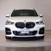 bmw x1 2022 -BMW--BMW X1 3DA-AD20--WBA32AD0X05U95184---BMW--BMW X1 3DA-AD20--WBA32AD0X05U95184- image 4