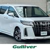 toyota alphard 2020 -TOYOTA--Alphard 3BA-AGH30W--AGH30-9010657---TOYOTA--Alphard 3BA-AGH30W--AGH30-9010657- image 1