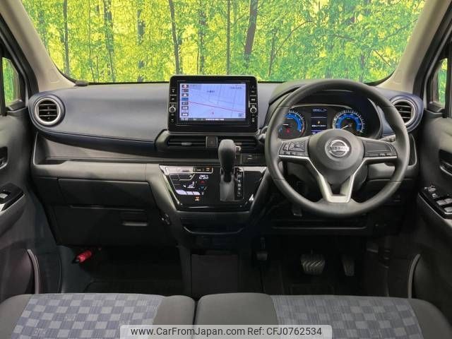 nissan dayz 2019 -NISSAN--DAYZ 5AA-B44W--B44W-0026047---NISSAN--DAYZ 5AA-B44W--B44W-0026047- image 2