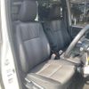 toyota voxy 2017 quick_quick_DBA-ZRR85W_ZRR85-0089942 image 11