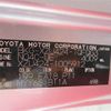 toyota dyna-truck 2009 -TOYOTA 【山形 103ﾄ2】--Dyna XZU424-1005912---TOYOTA 【山形 103ﾄ2】--Dyna XZU424-1005912- image 8