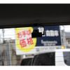 daihatsu move 2011 -DAIHATSU 【沼津 580ﾇ6411】--Move LA100S--0082769---DAIHATSU 【沼津 580ﾇ6411】--Move LA100S--0082769- image 7