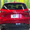 mazda cx-5 2022 quick_quick_KF2P_KF2P-511449 image 15