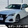 toyota crown-hybrid 2018 CFJ1508356 image 1