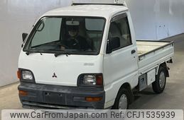mitsubishi minicab-truck 1997 CFJ1535939