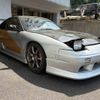 nissan 180sx 1994 -NISSAN--180SX E-RPS13--RPS13201485---NISSAN--180SX E-RPS13--RPS13201485- image 26