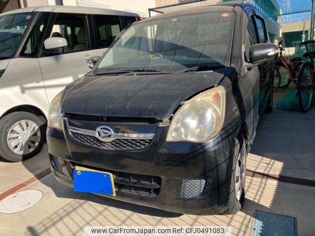 daihatsu mira 2008 -DAIHATSU--Mira DBA-L275S--L275S-2031434---DAIHATSU--Mira DBA-L275S--L275S-2031434- image 2