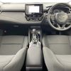 toyota corolla-touring-wagon 2021 CFJ1525495 image 16