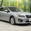 subaru impreza-wagon 2012 -SUBARU--Impreza Wagon DBA-GP7--GP7-004821---SUBARU--Impreza Wagon DBA-GP7--GP7-004821- image 17