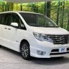 nissan serena 2014 -NISSAN--Serena DAA-HFC26--HFC26-224867---NISSAN--Serena DAA-HFC26--HFC26-224867- image 18