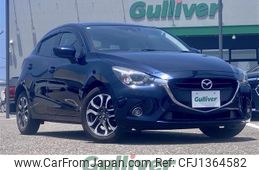 mazda demio 2016 CFJ1364582