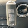 mazda cx-5 2017 175 image 46