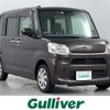 daihatsu tanto 2018 -DAIHATSU--Tanto DBA-LA610S--LA610S-0123874---DAIHATSU--Tanto DBA-LA610S--LA610S-0123874- image 1