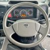 nissan atlas 2010 CFJ1833996 image 22
