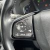 honda cr-v 2021 -HONDA--CR-V 6AA-RT5--RT5-1201388---HONDA--CR-V 6AA-RT5--RT5-1201388- image 3