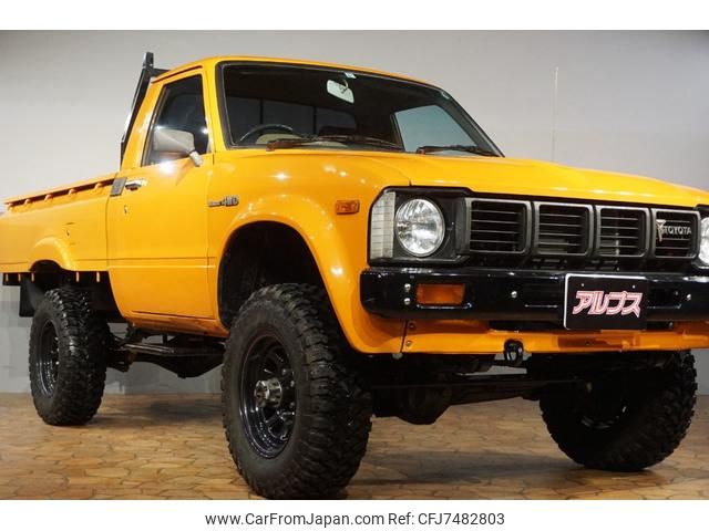 toyota hilux 1981 GOO_NET_EXCHANGE_9030058A30220501W004 image 2