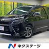toyota voxy 2020 CFJ1547910 image 1