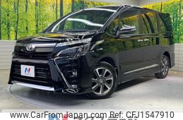 toyota voxy 2020 CFJ1547910