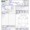mazda cx-8 2021 -MAZDA 【鳥取 300ﾐ7266】--CX-8 KG5P--254428---MAZDA 【鳥取 300ﾐ7266】--CX-8 KG5P--254428- image 3