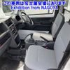 suzuki carry-truck 2016 -SUZUKI--Carry Truck DA16T-269723---SUZUKI--Carry Truck DA16T-269723- image 6