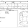 toyota prius 2018 -TOYOTA 【とちぎ 300ﾎ1175】--Prius DAA-ZVW51--ZVW51-6068509---TOYOTA 【とちぎ 300ﾎ1175】--Prius DAA-ZVW51--ZVW51-6068509- image 3