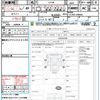 mitsubishi-fuso canter-guts 2007 quick_quick_FD70B_FD70B-540068 image 21