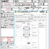 toyota prius-phv 2018 quick_quick_ZVW52_ZVW52-3102720 image 21