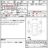 jeep cherokee 1997 CFJ1803090 image 21