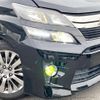 toyota vellfire 2014 quick_quick_ANH20W_ANH20-8346789 image 16