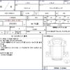 isuzu forward 2018 quick_quick_2RG-FRR90T2_FRR90-7125042 image 15