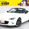 mazda roadster 2015 -MAZDA--Roadster DBA-ND5RC--ND5RC-104456---MAZDA--Roadster DBA-ND5RC--ND5RC-104456- image 1