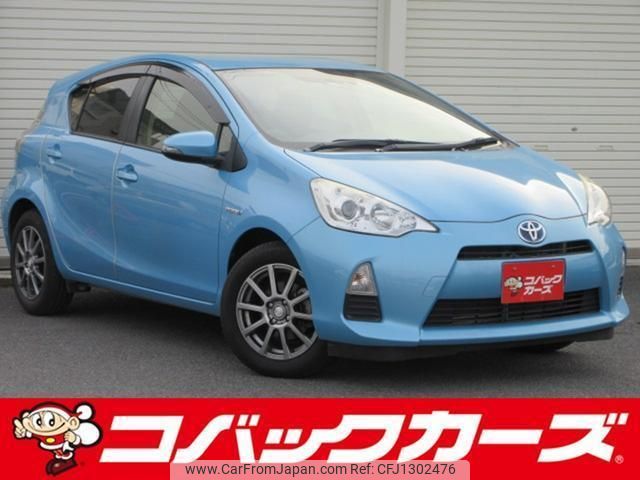 toyota aqua 2014 quick_quick_NHP10_NHP10-2332578 image 1
